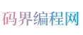 码界网