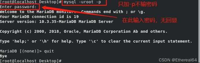 mariadb是国产数据库吗