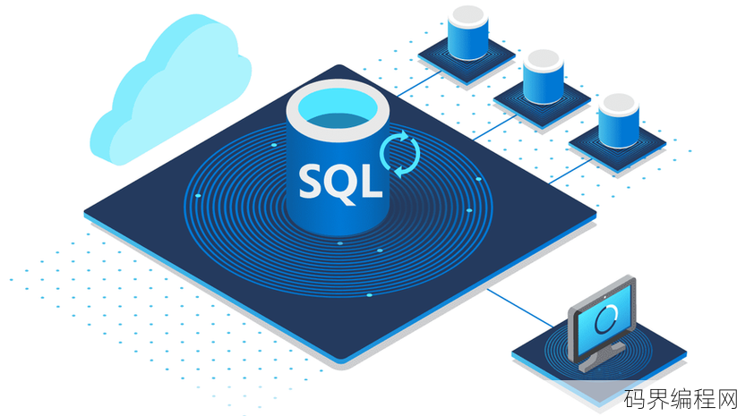 sql substr
