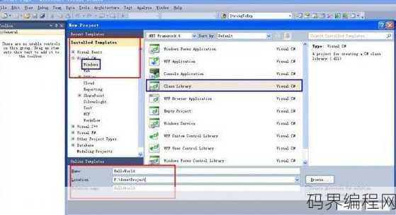 activex控件下载win10最新版，Win10系统下最新版ActiveX控件免费下载指南