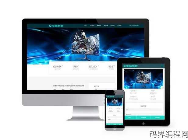 html5模板的特点