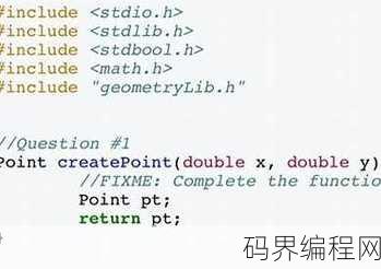 floor函数c语言
