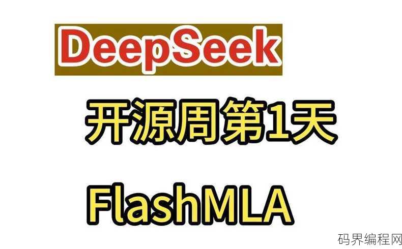 flash 游戏 源码