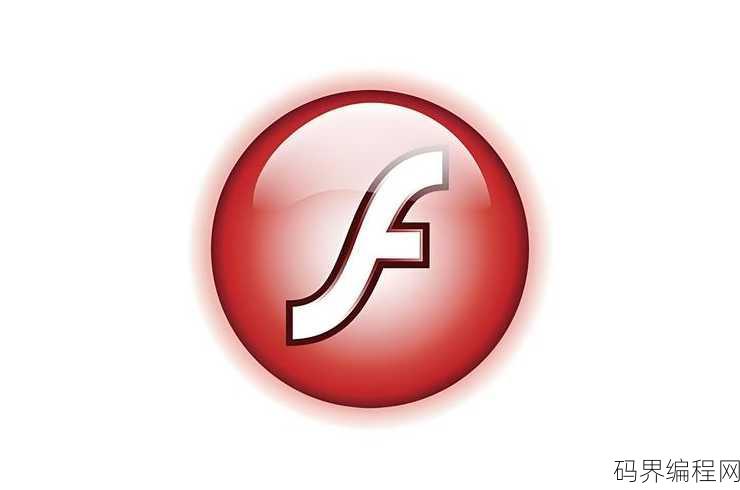 股票软件flash源码