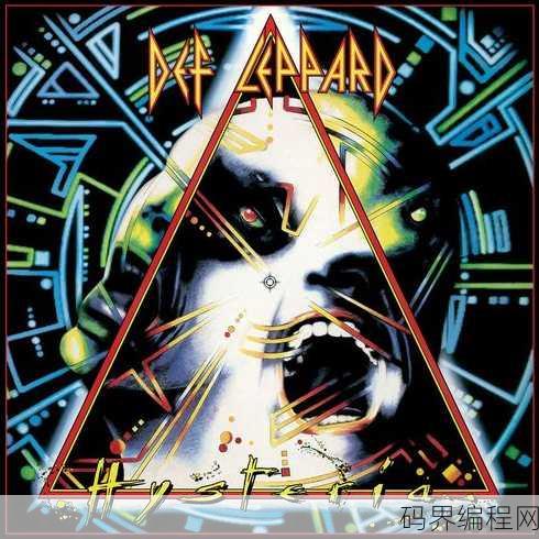 defer，defer，延迟执行的艺术与技巧