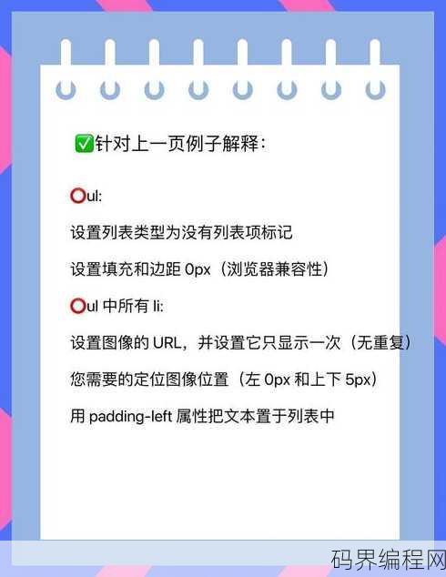 创建css样式表的三种方法