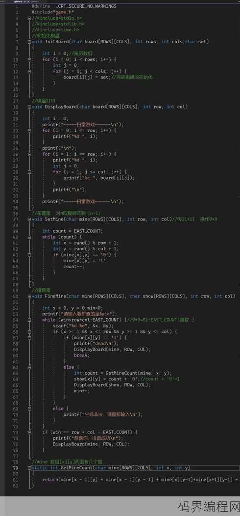 inputfile，揭秘inputfile，探索文件处理的奥秘