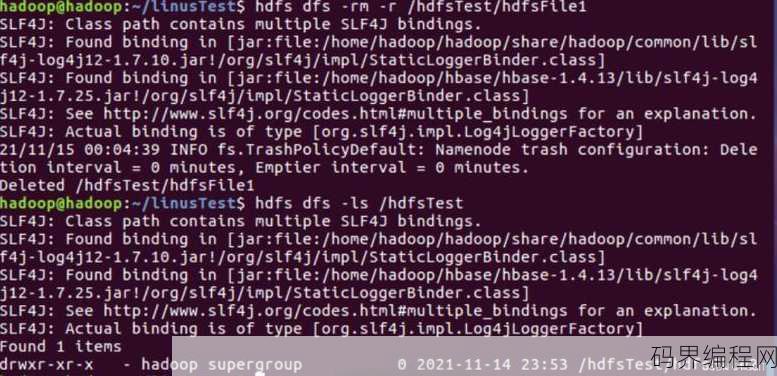 inputfile