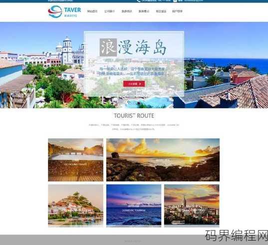 jsp官网，JSP官方平台——权威的Java服务器页面技术资源库