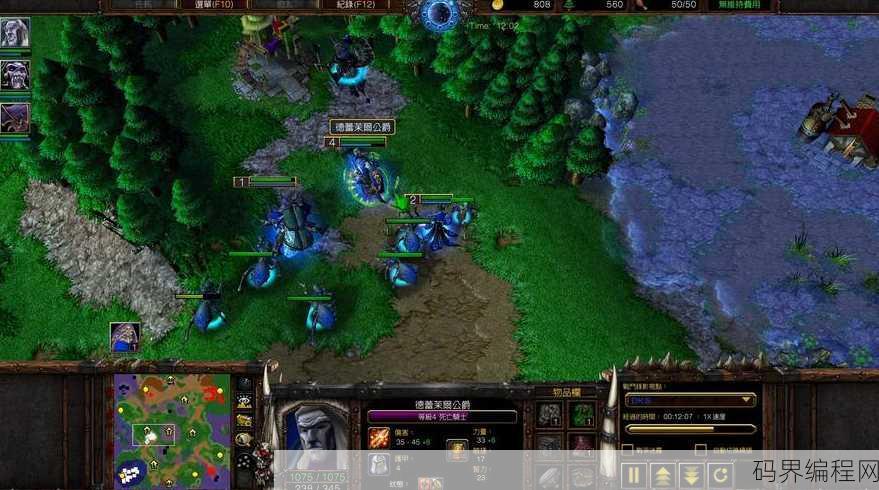 w3c魔兽争霸，W3C携手魔兽争霸，探索网页标准与游戏世界的融合