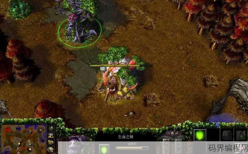 w3c魔兽争霸