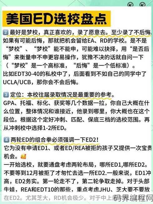 input not supported怎么解决