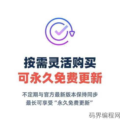 vue网站模板下载