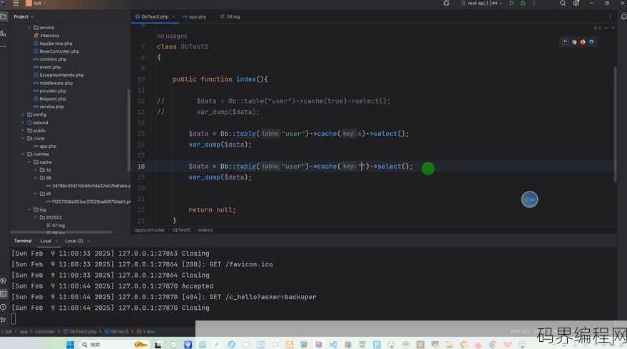 thinkphp伪静态规则