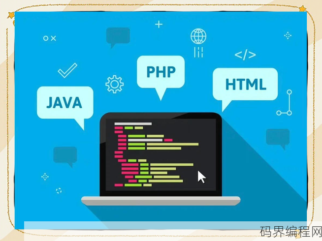 php快速开发平台，PHP极速开发平台，高效构建应用的利器