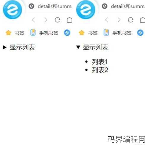 html5中将doctype分为几种