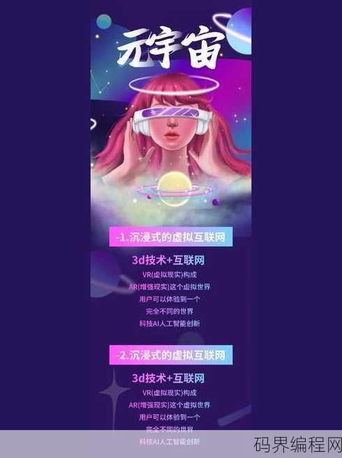 h5制作模板免费官网