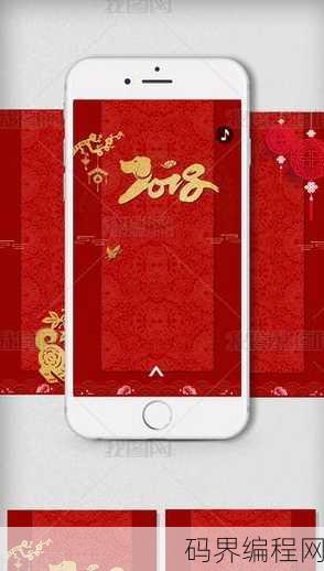 h5制作模板免费官网，免费H5制作模板官网大全