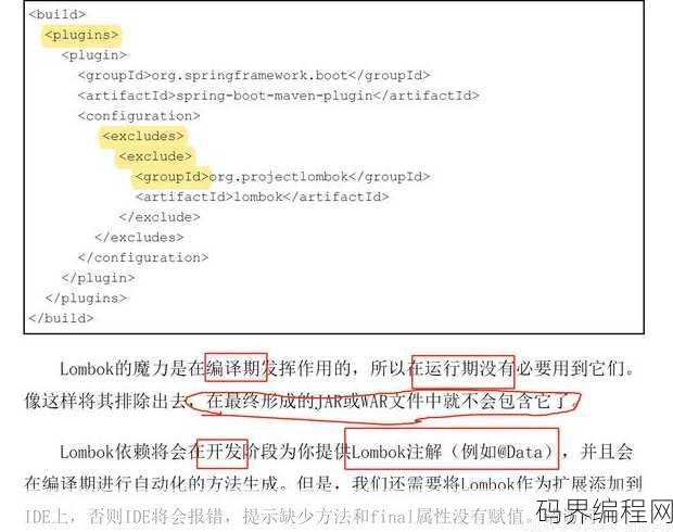 源程序文件是什么，源程序文件的定义与解析