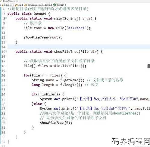 源程序文件是什么