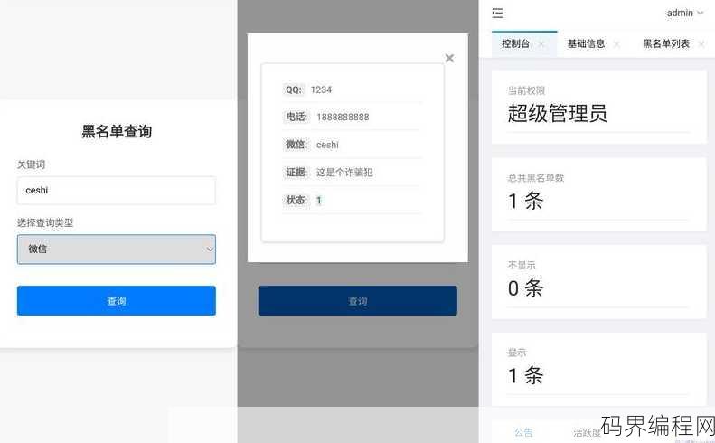 源程序可以直接运行吗