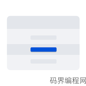 input 只读