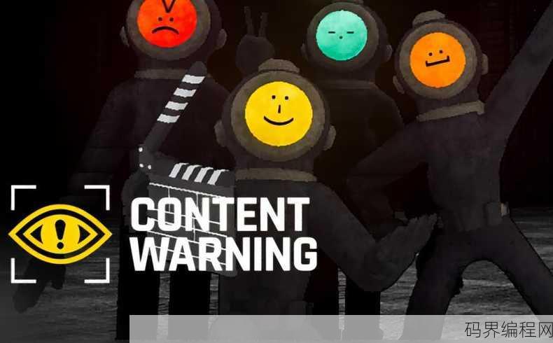 contentious