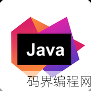javaphdses，Java PHDSes，深入探索高级编程领域
