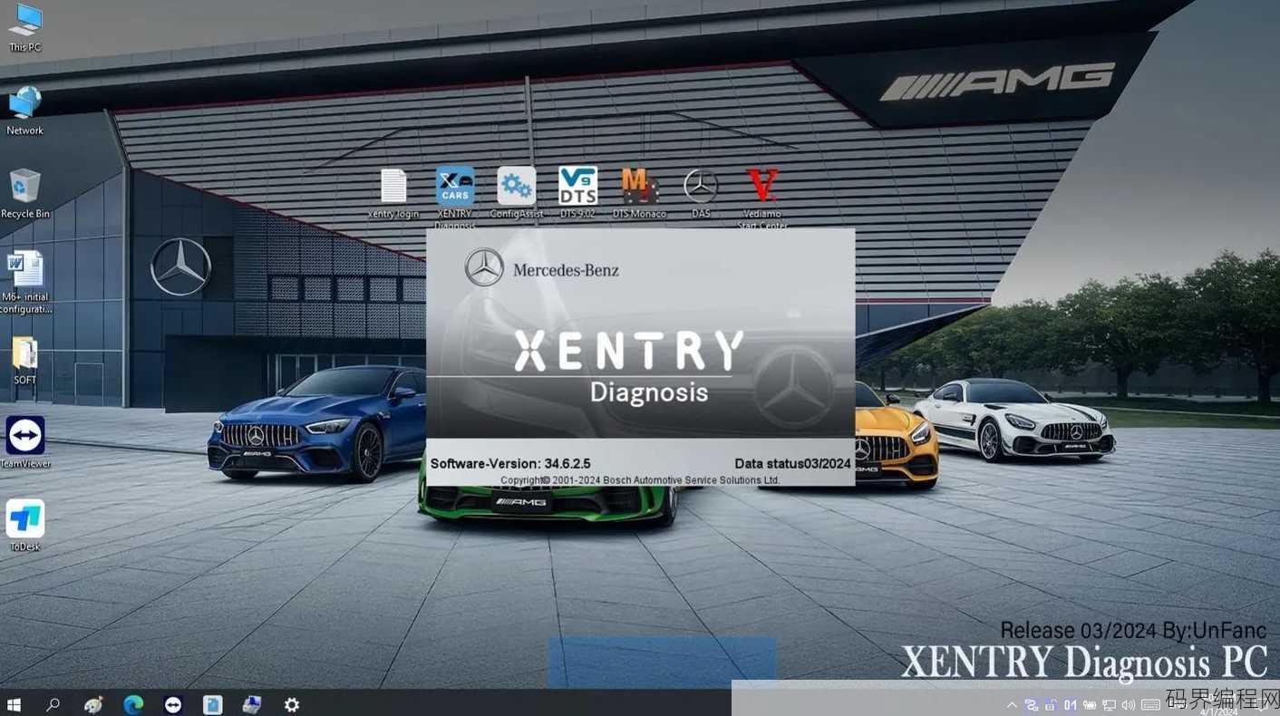 ie activex控件官方下载