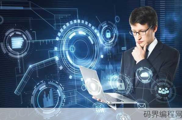 大数据工程师