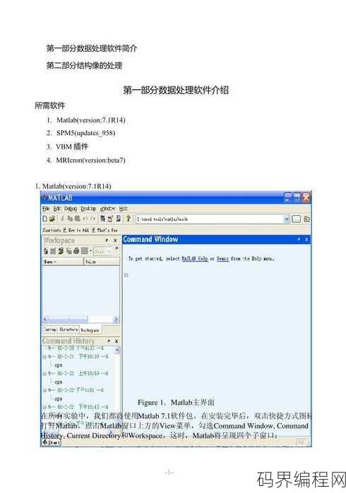 怎样学好vb程序设计