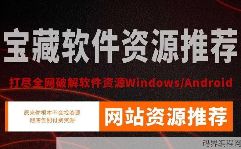 网站源码一品资源网