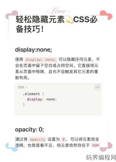 jquery判断是否存在某个元素，使用jQuery检测页面元素是否存在