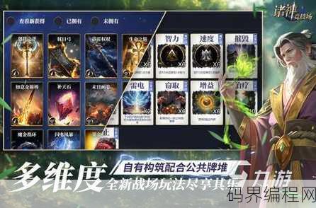 2d游戏排行榜前十名，热门2D游戏排行，十大佳作盘点
