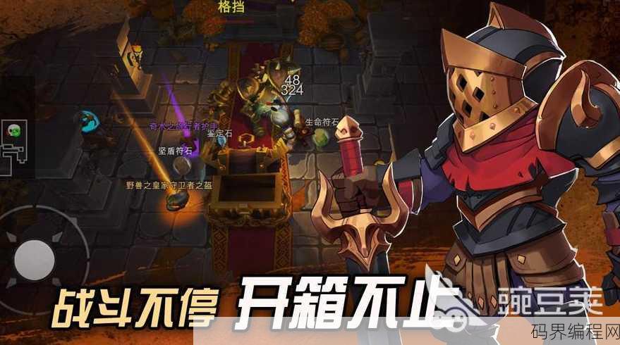 2d游戏排行榜前十名