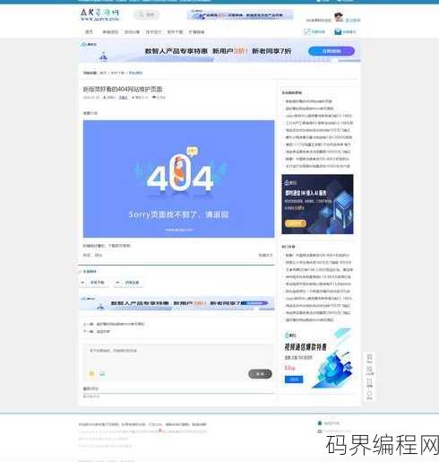 帝国cms后台登录地址