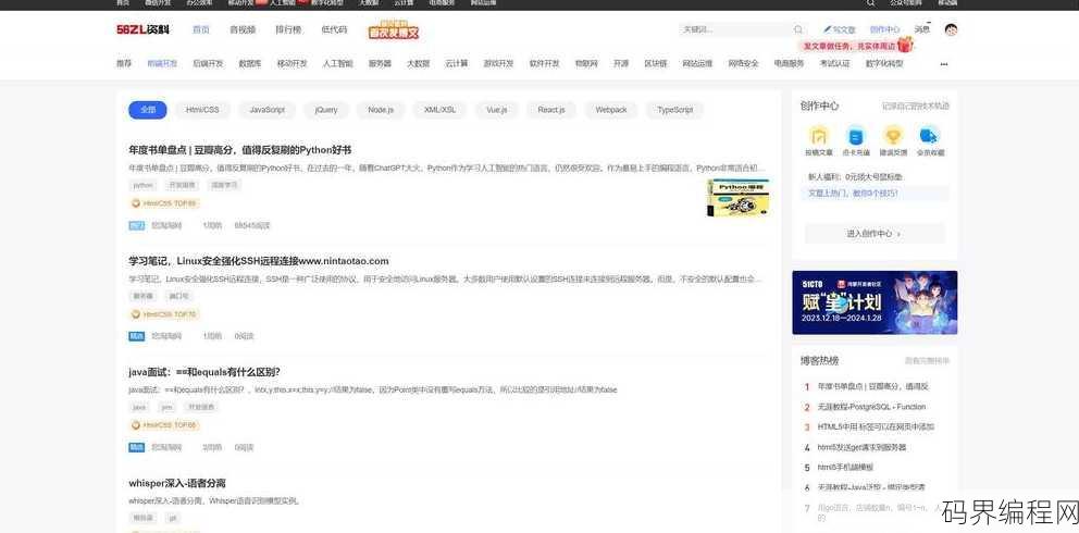 帝国cms免费吗