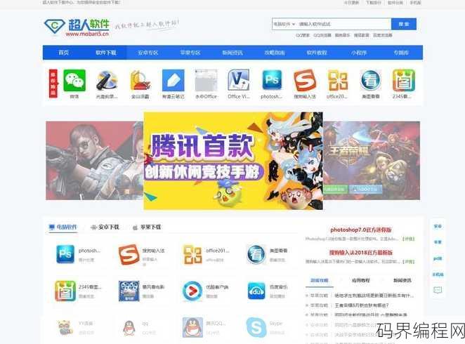 帝国cms免费吗，帝国CMS是否免费使用？