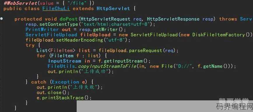 javascript数组代码