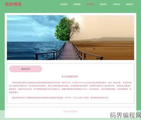 js官方网站