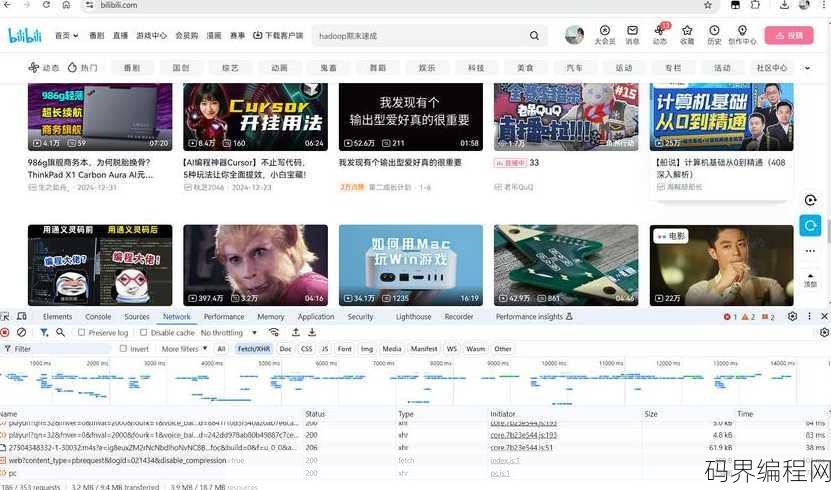 有js为什么还要php