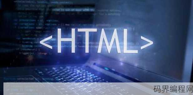html5和xhtml