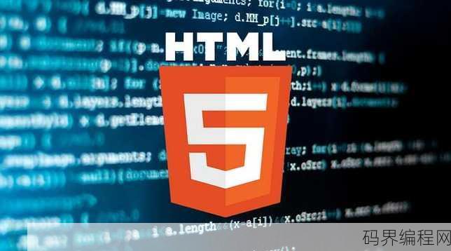 html5和xhtml