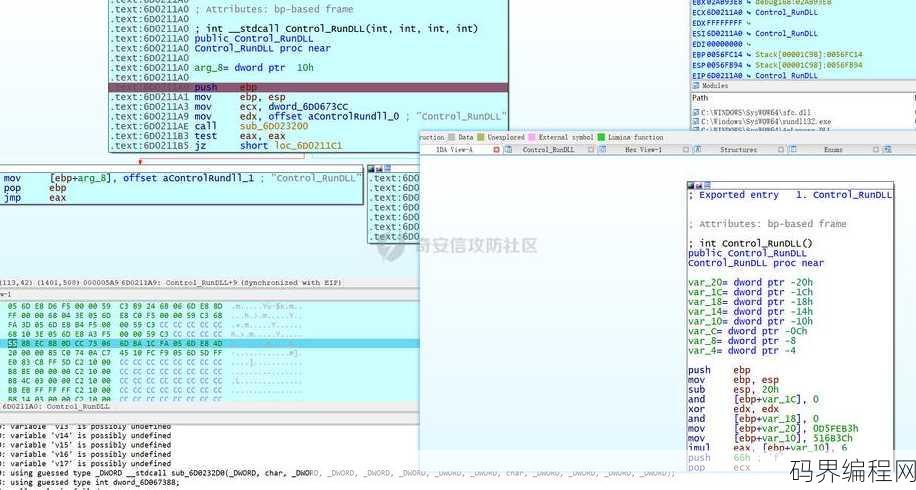vbscript是什么，VBScript编程基础解析