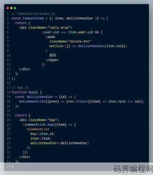 java代码质量检查工具