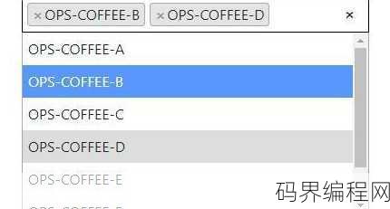 jquery获取下拉框选中值