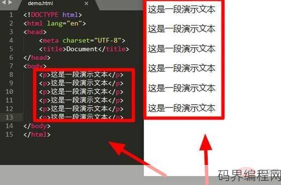 html中字体颜色怎么设置代码，HTML中设置字体颜色的代码方法