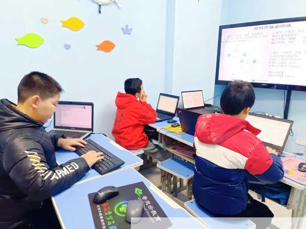 北京c语言培训班