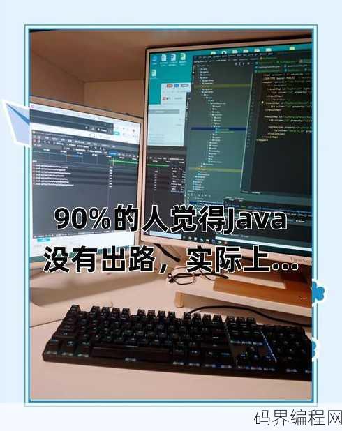 asp编程过时了