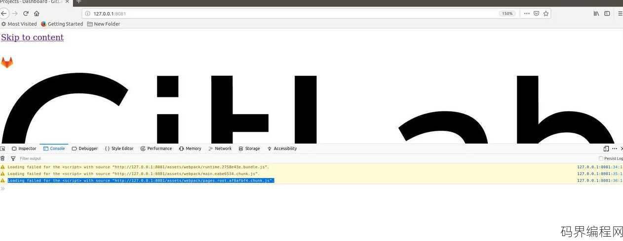 script with